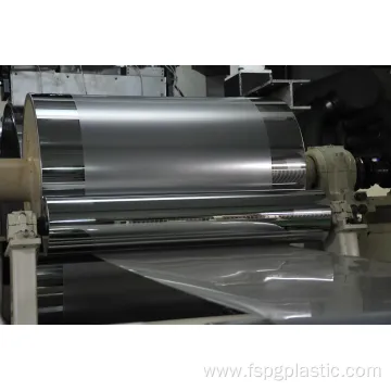 Nylon Film (BOPA) Simultaneously for Packaging factory